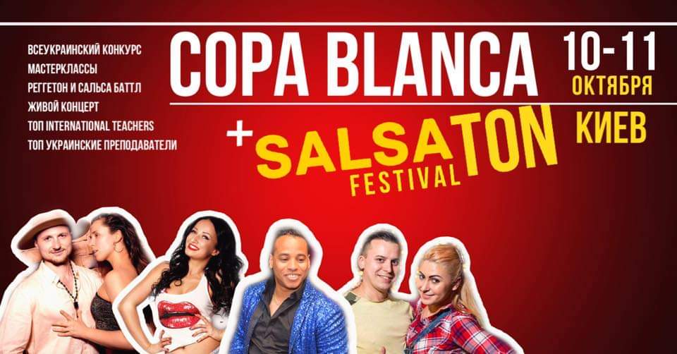 COPA Blanca + SalsaTon festival