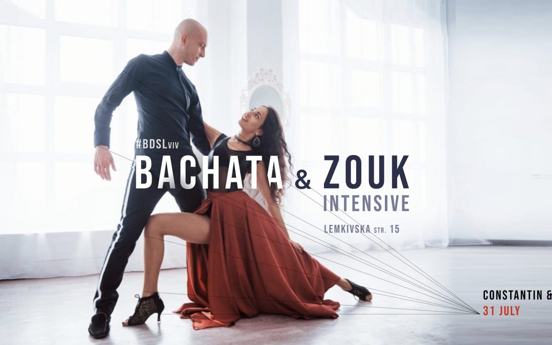 Bachata and Zouk Intensive with Constantin & Diana